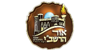 LOGOS2.png