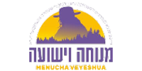 LOGOS20.png
