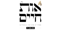 LOGOS4.png